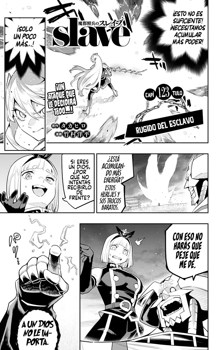 Página 3 — Capítulo 123 de Mato Seihei no Slave