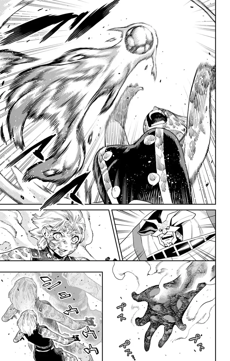 Página 9 — Capítulo 123 de Mato Seihei no Slave