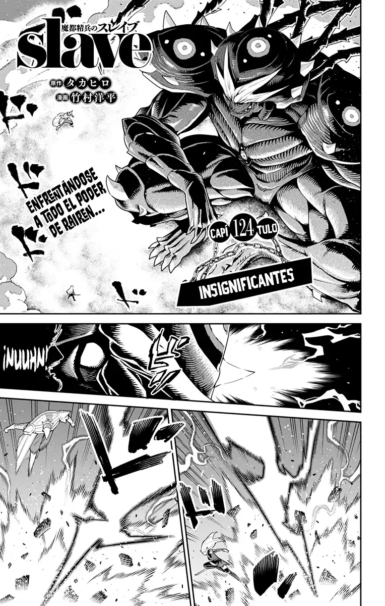 Página 2 — Capítulo 124 de Mato Seihei no Slave