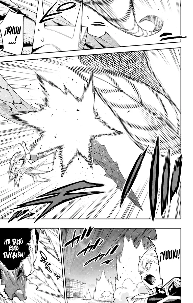 Página 4 — Capítulo 124 de Mato Seihei no Slave