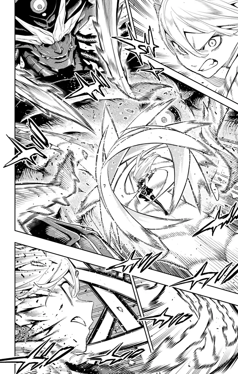 Página 5 — Capítulo 124 de Mato Seihei no Slave
