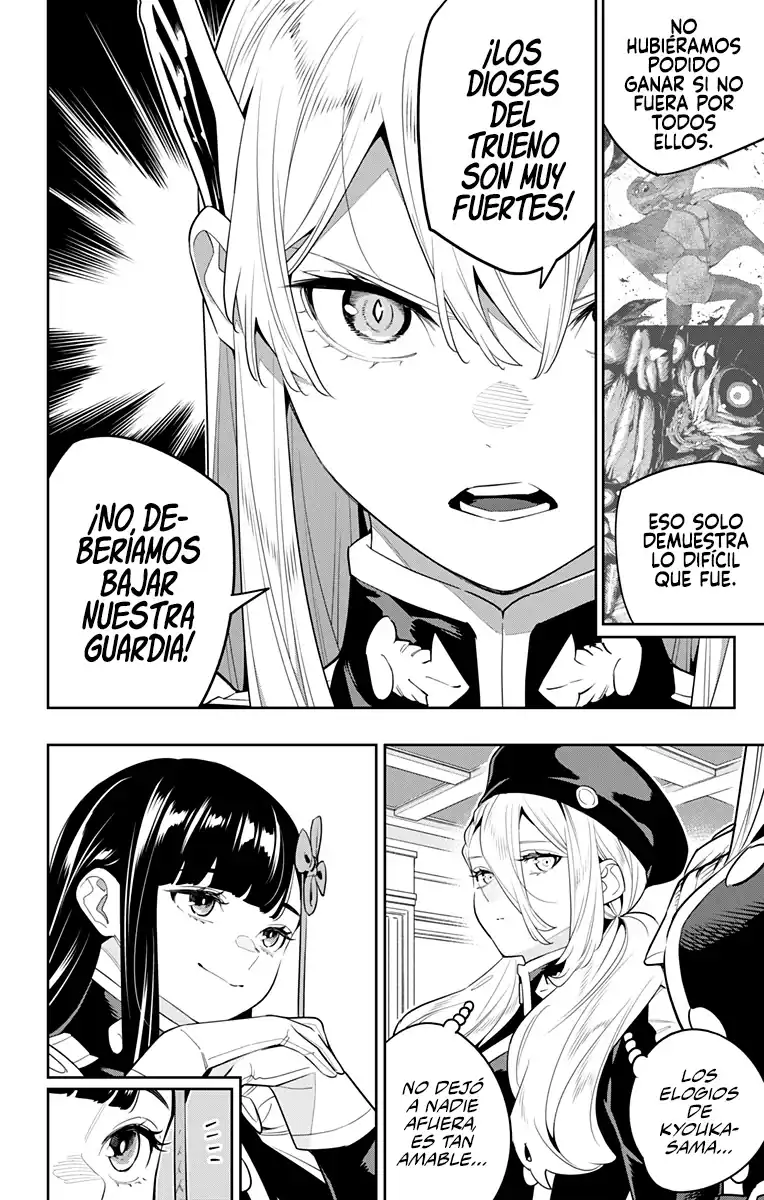 Página 3 — Capítulo 127 de Mato Seihei no Slave