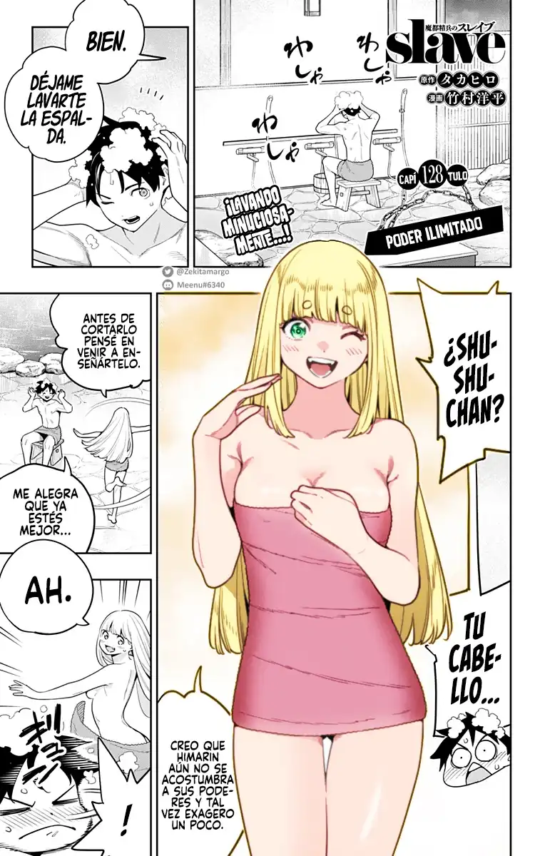 Página 2 — Capítulo 128 de Mato Seihei no Slave