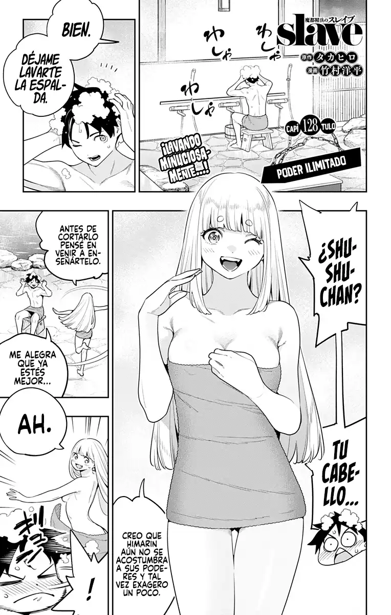 Página 3 — Capítulo 128 de Mato Seihei no Slave