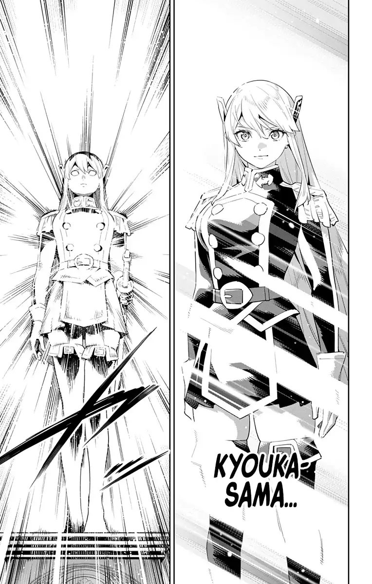 Página 22 — Capítulo 128 de Mato Seihei no Slave