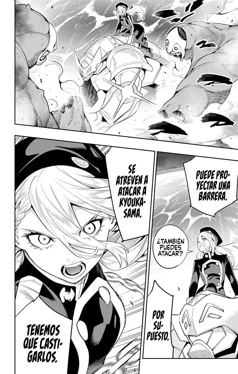 Página 16 — Mato Seihei no Slave Capítulo 129