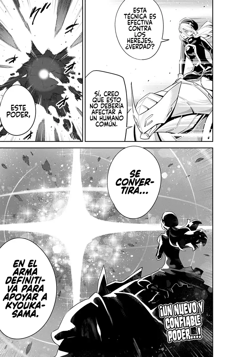 Página 25 — Mato Seihei no Slave Capítulo 129