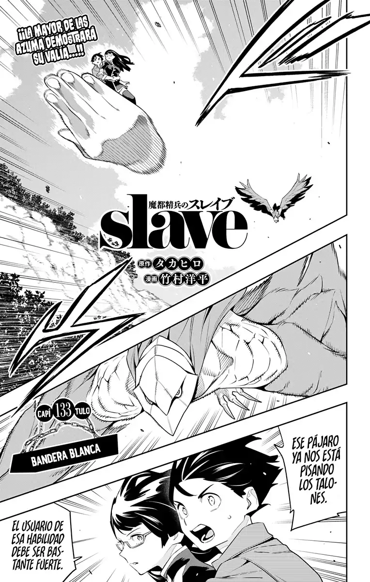 Página 2 — Mato Seihei no Slave Capítulo 133