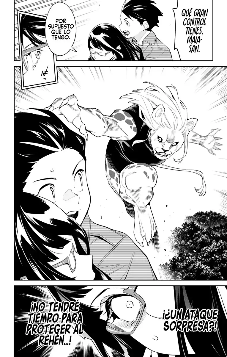 Página 7 — Mato Seihei no Slave Capítulo 133