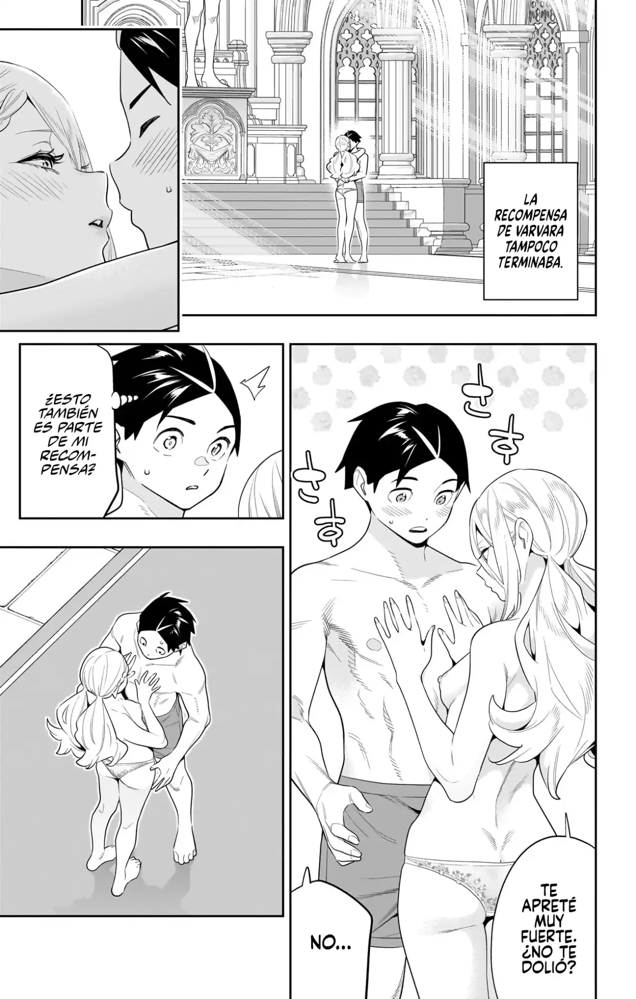 Página 7 — Capítulo 135.5 de Mato Seihei no Slave