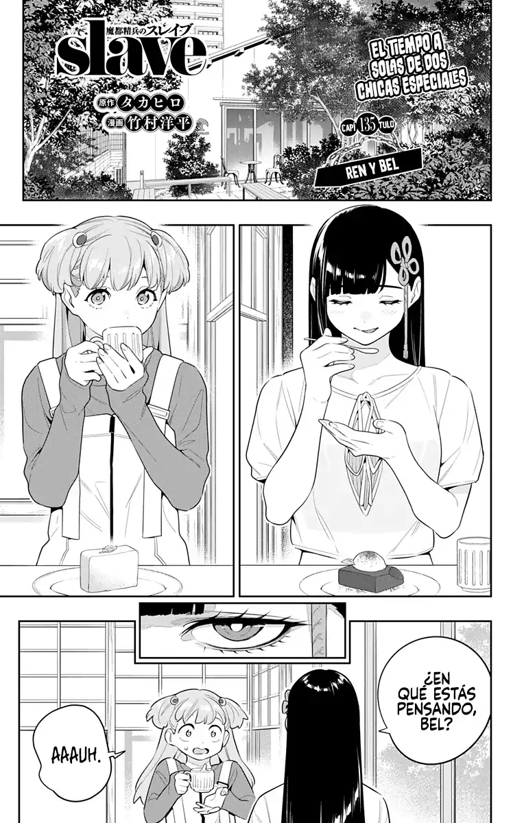 Página 2 — Capítulo 135 de Mato Seihei no Slave