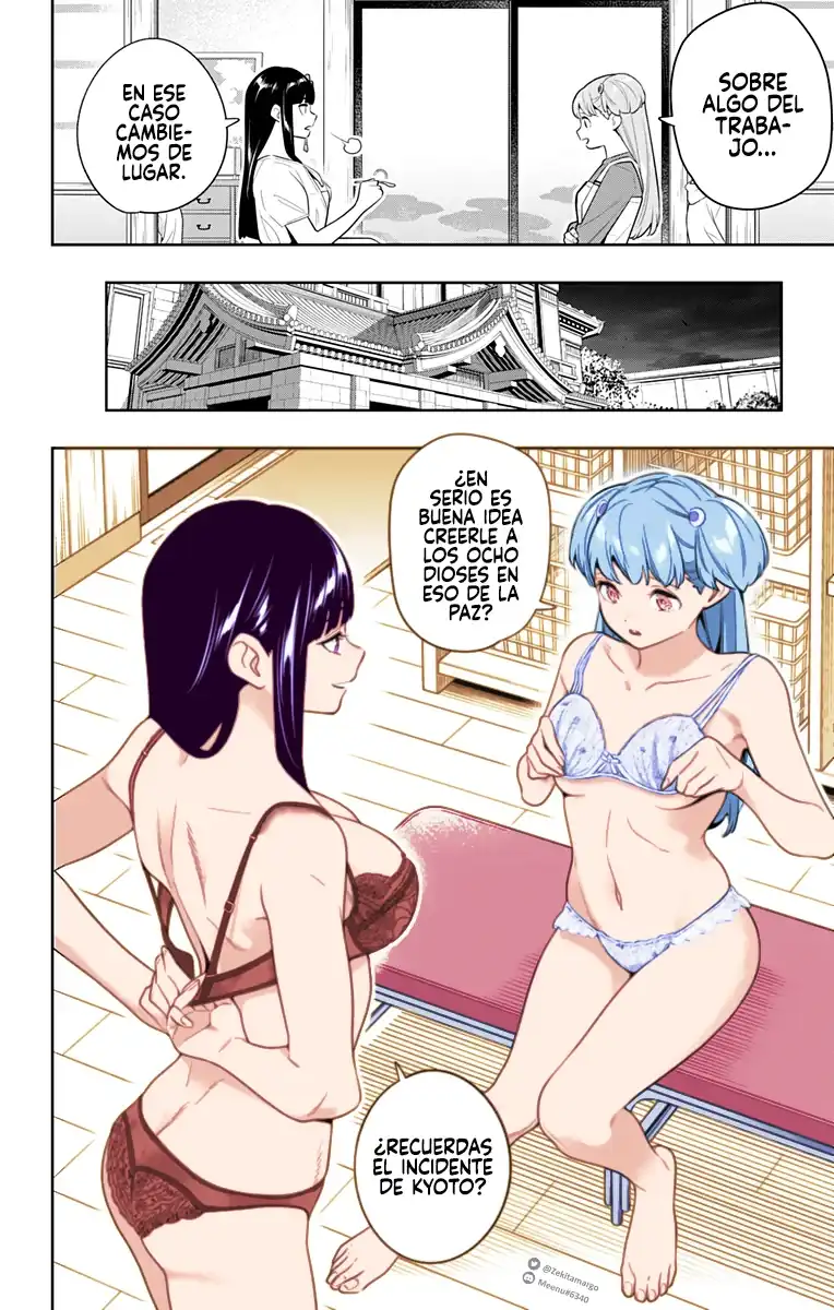 Página 3 — Capítulo 135 de Mato Seihei no Slave