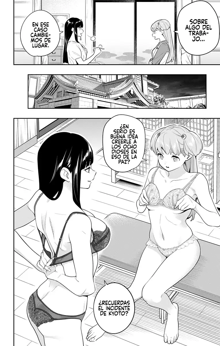 Página 4 — Capítulo 135 de Mato Seihei no Slave