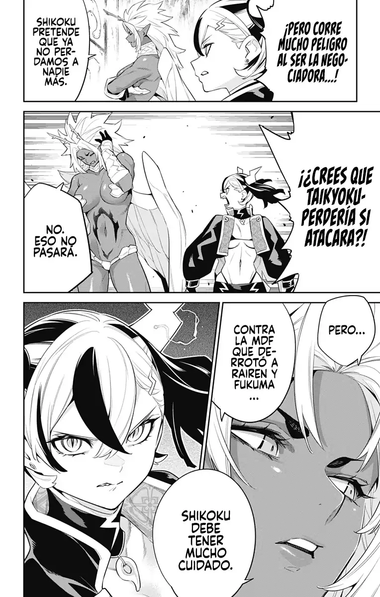 Página 10 — Capítulo 137 de Mato Seihei no Slave