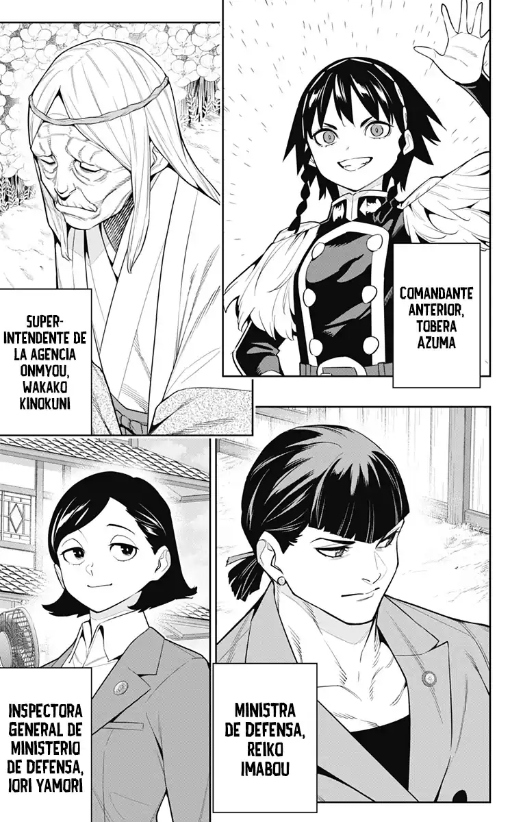 Página 15 — Capítulo 137 de Mato Seihei no Slave