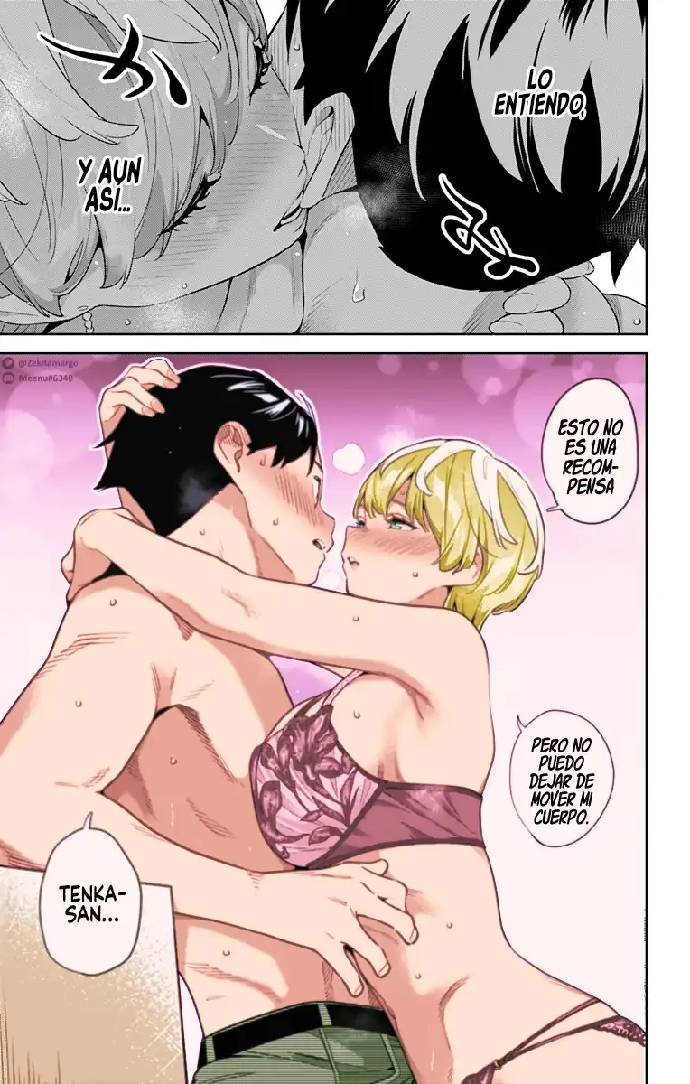 Página 5 — Capítulo 138 de Mato Seihei no Slave