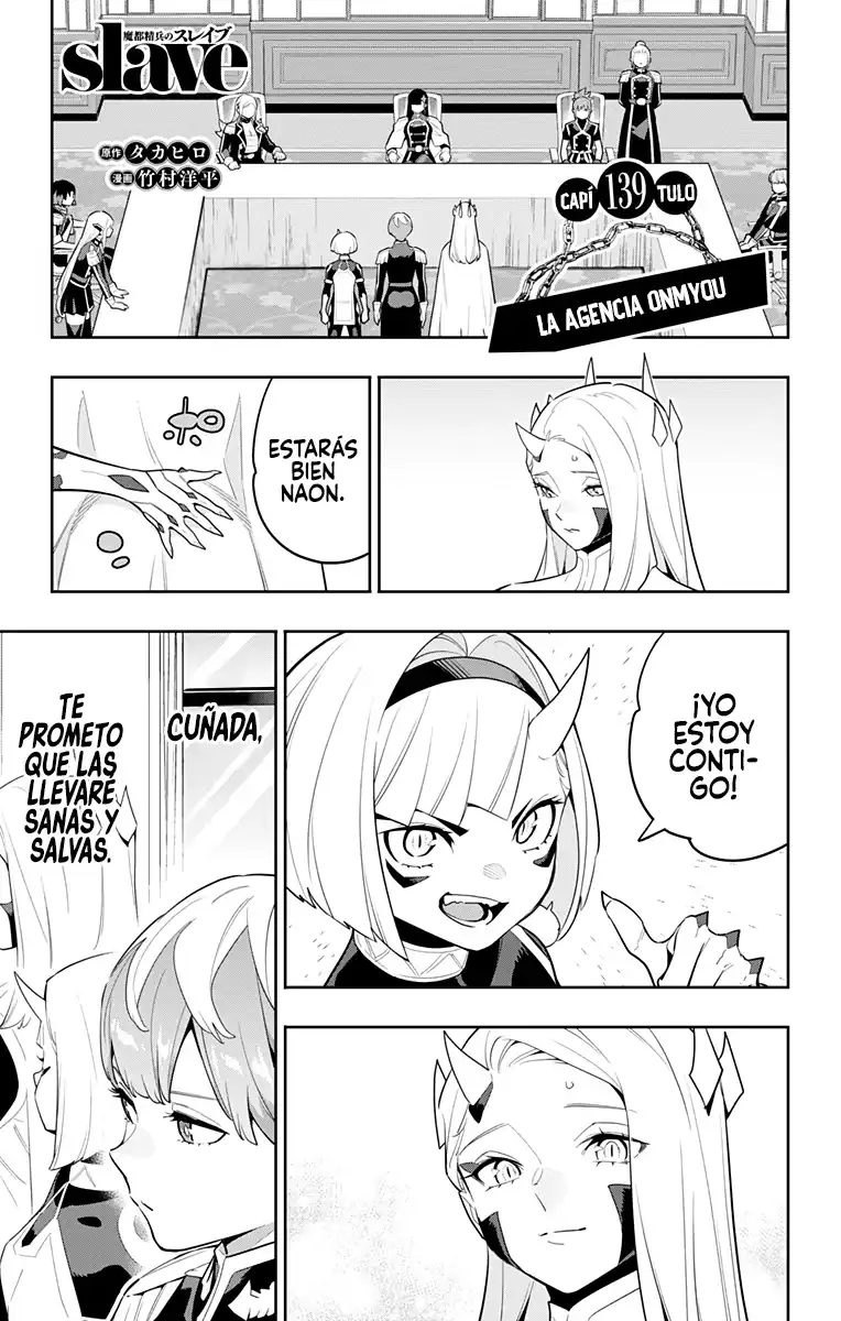 Página 2 — Capítulo 139 de Mato Seihei no Slave