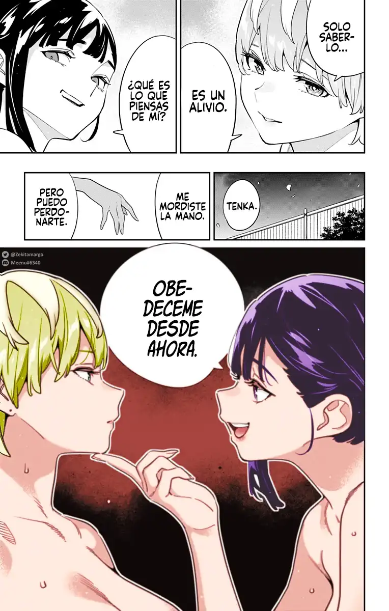 Página 18 — Capítulo 139 de Mato Seihei no Slave