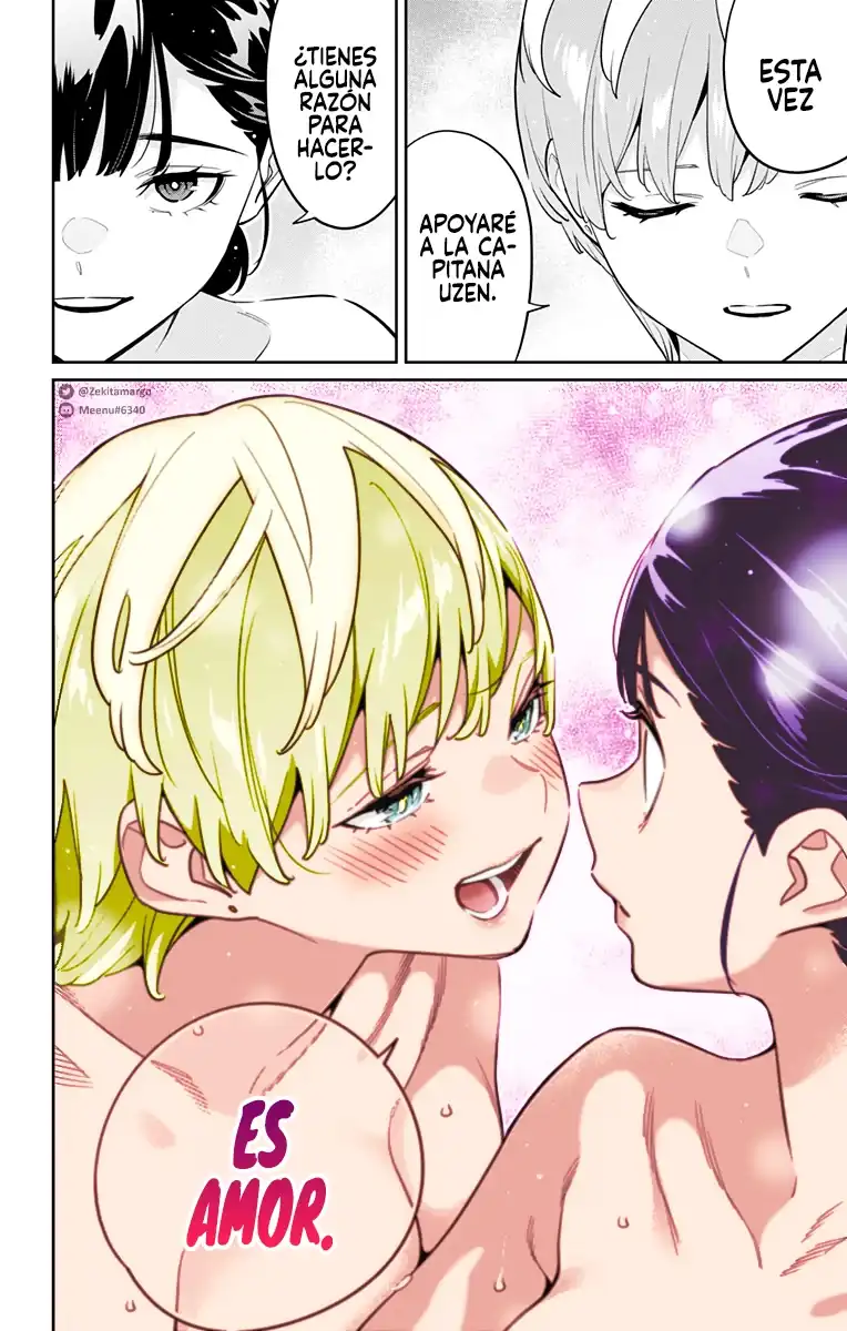 Página 20 — Capítulo 139 de Mato Seihei no Slave