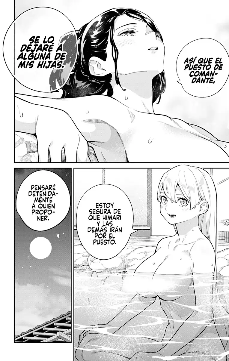 Página 12 — Capítulo 140 de Mato Seihei no Slave