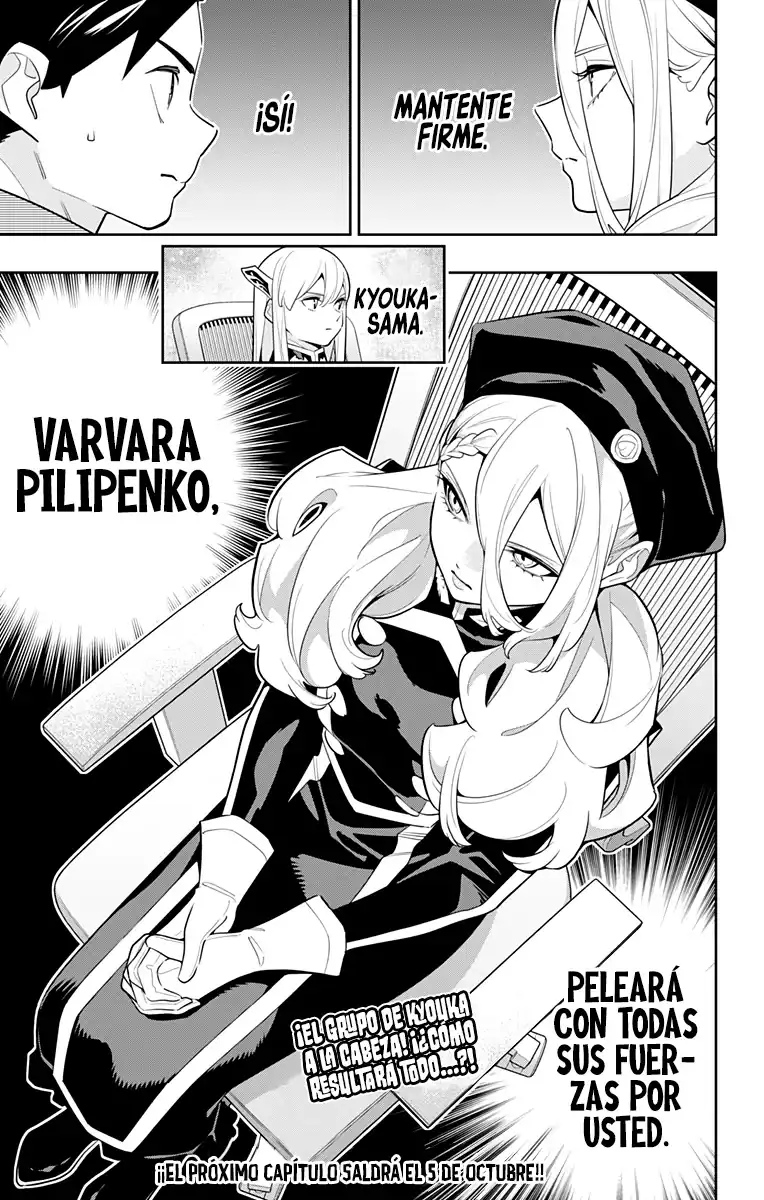 Página 25 — Capítulo 140 de Mato Seihei no Slave