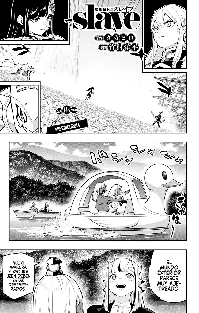Página 2 — Capítulo 143 de Mato Seihei no Slave