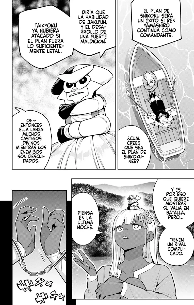 Página 3 — Capítulo 143 de Mato Seihei no Slave
