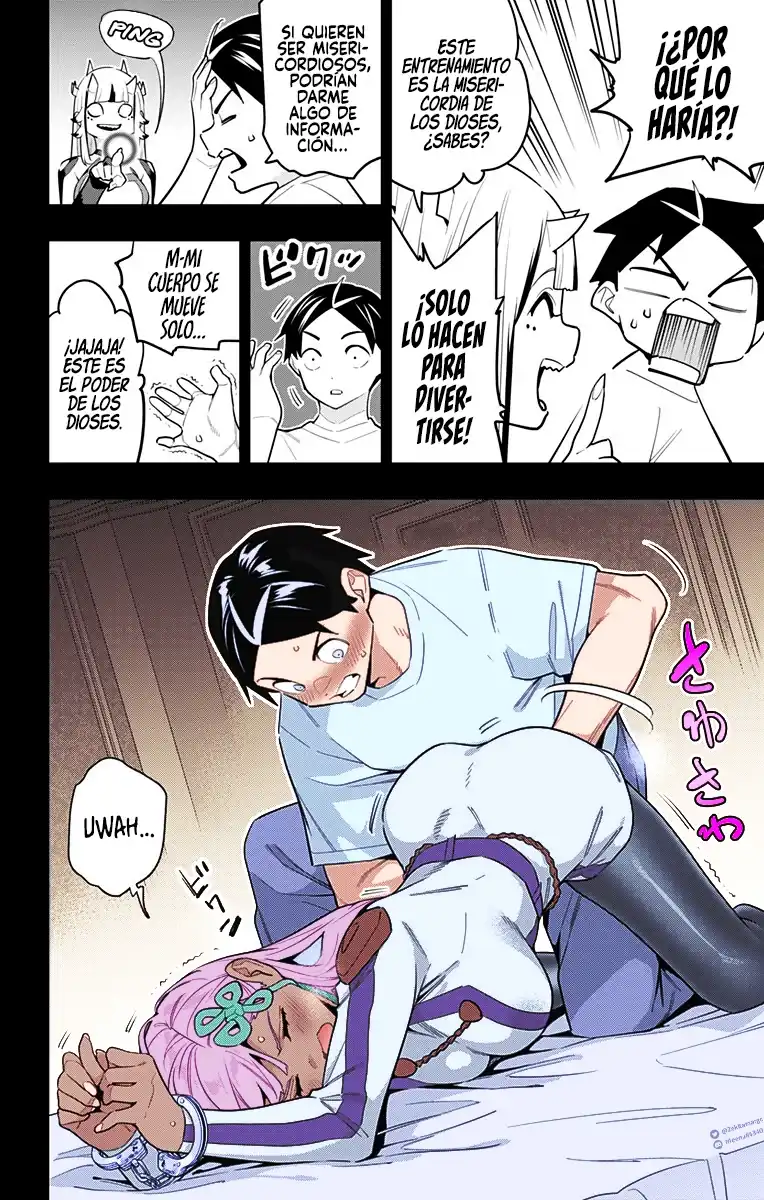 Página 5 — Capítulo 143 de Mato Seihei no Slave