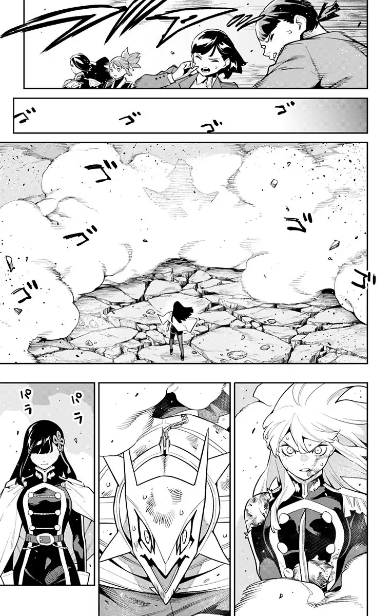 Página 16 — Capítulo 144 de Mato Seihei no Slave