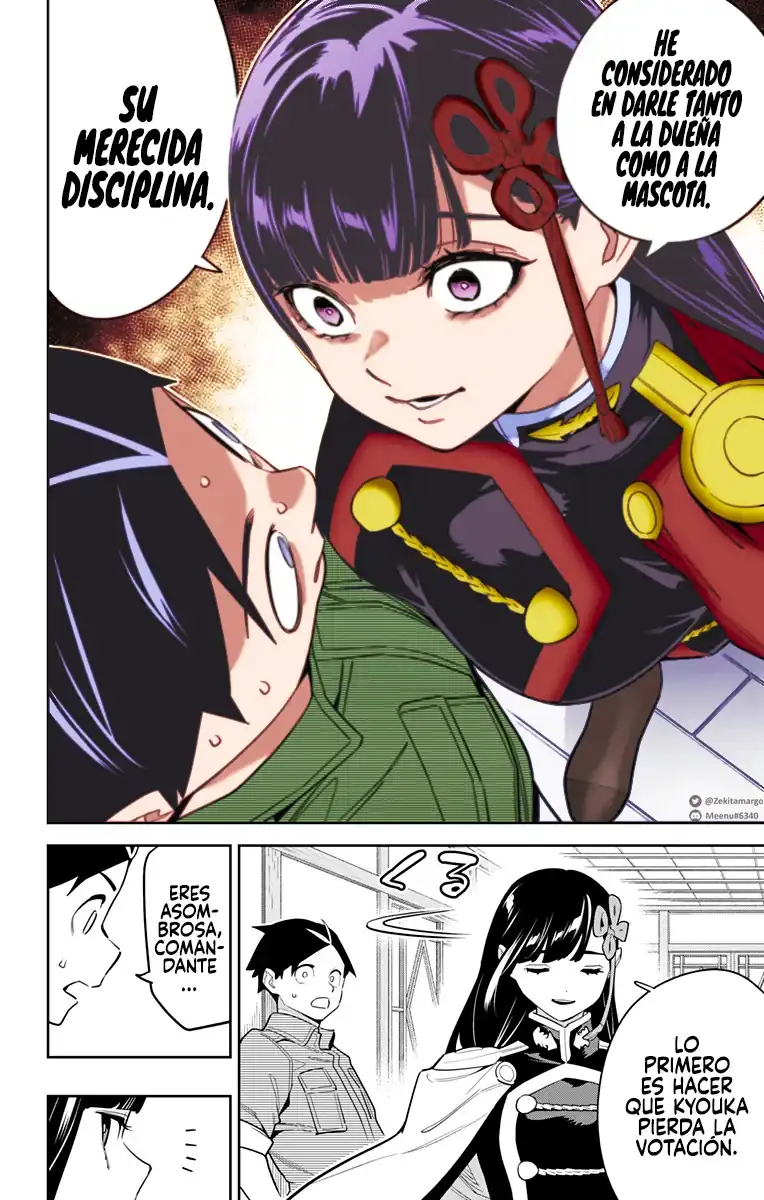 Página 16 — Capítulo 145 de Mato Seihei no Slave