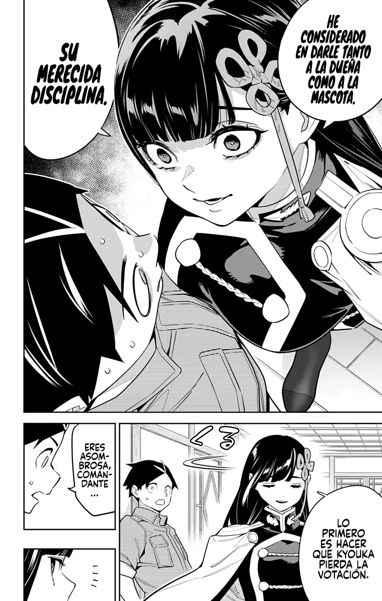 Página 17 — Capítulo 145 de Mato Seihei no Slave