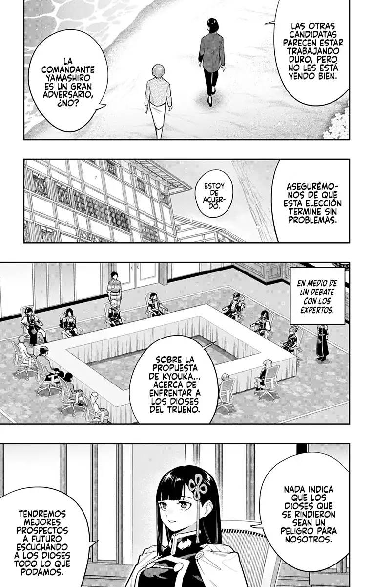 Página 7 — Capítulo 146 de Mato Seihei no Slave