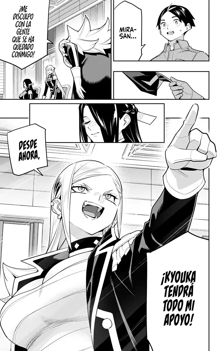 Página 19 — Capítulo 146 de Mato Seihei no Slave
