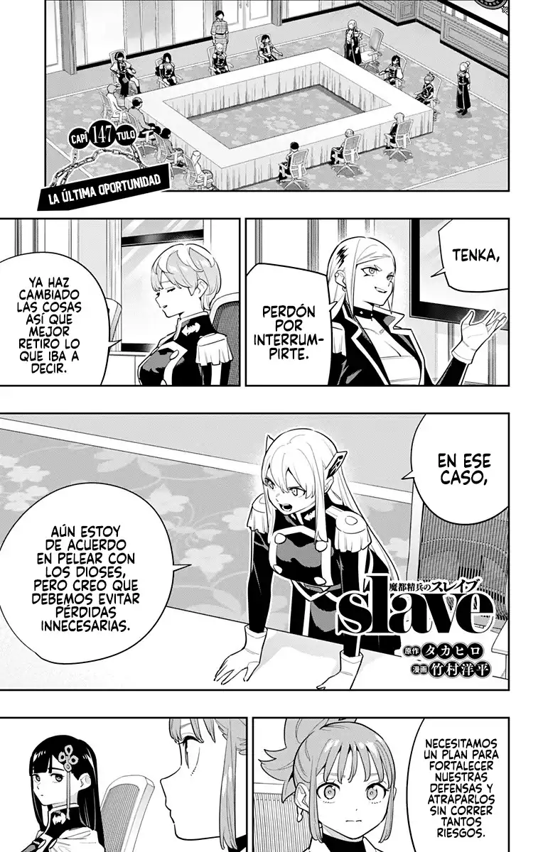 Página 2 — Capítulo 147 de Mato Seihei no Slave