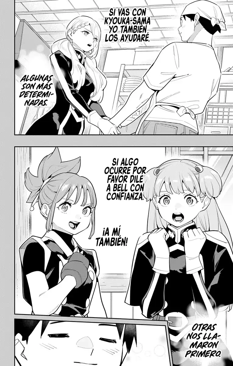 Página 7 — Capítulo 147 de Mato Seihei no Slave