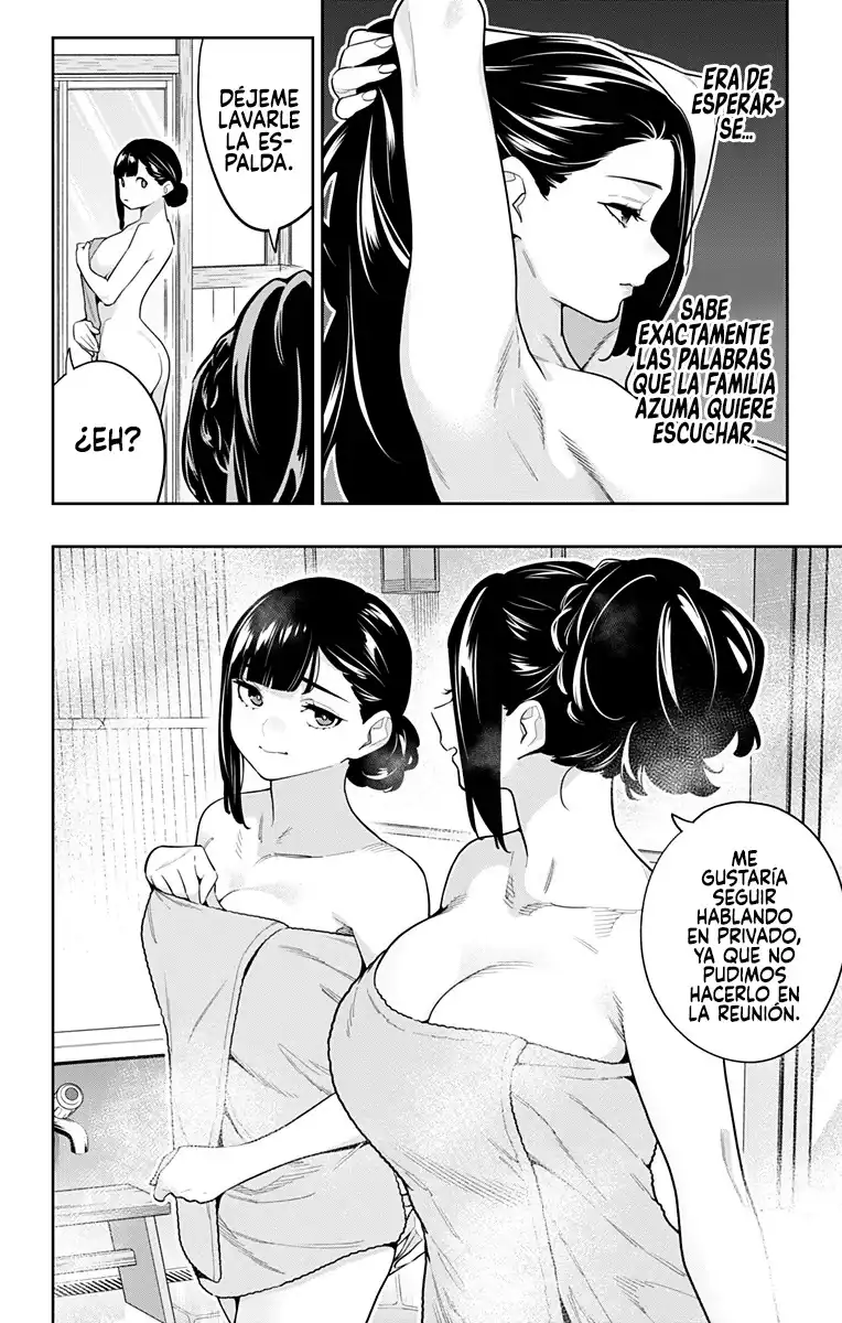Página 13 — Capítulo 147 de Mato Seihei no Slave