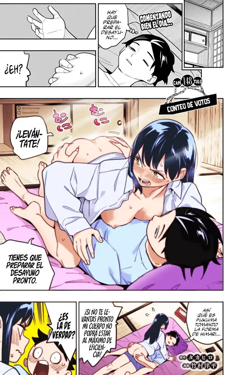 Página 2 — Capítulo 148 de Mato Seihei no Slave