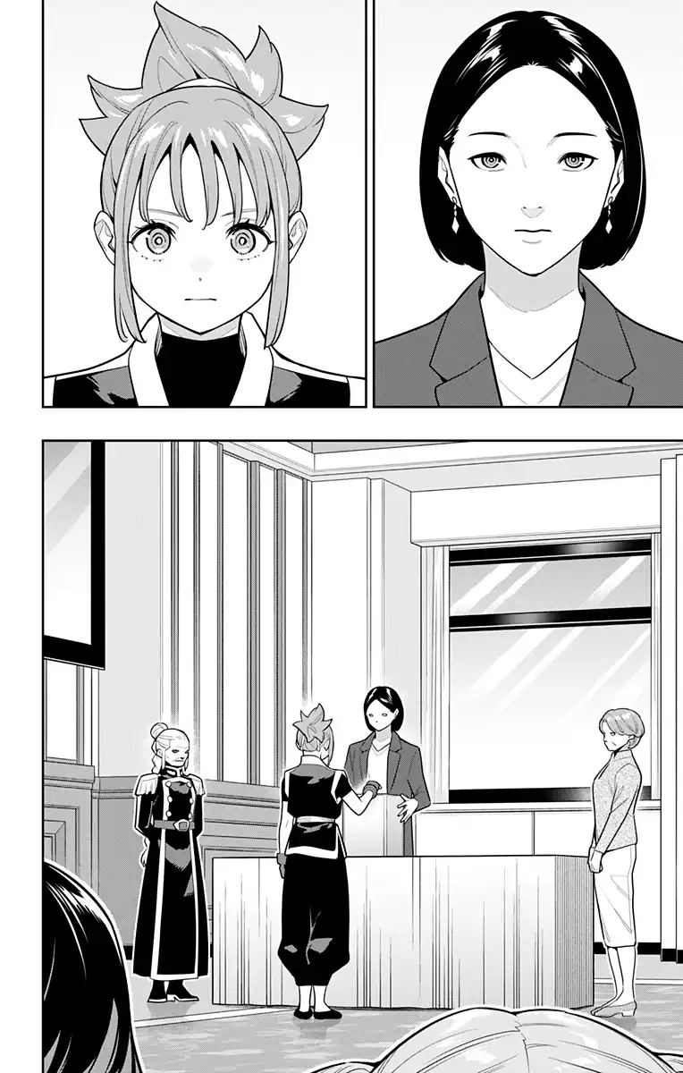 Página 7 — Capítulo 148 de Mato Seihei no Slave