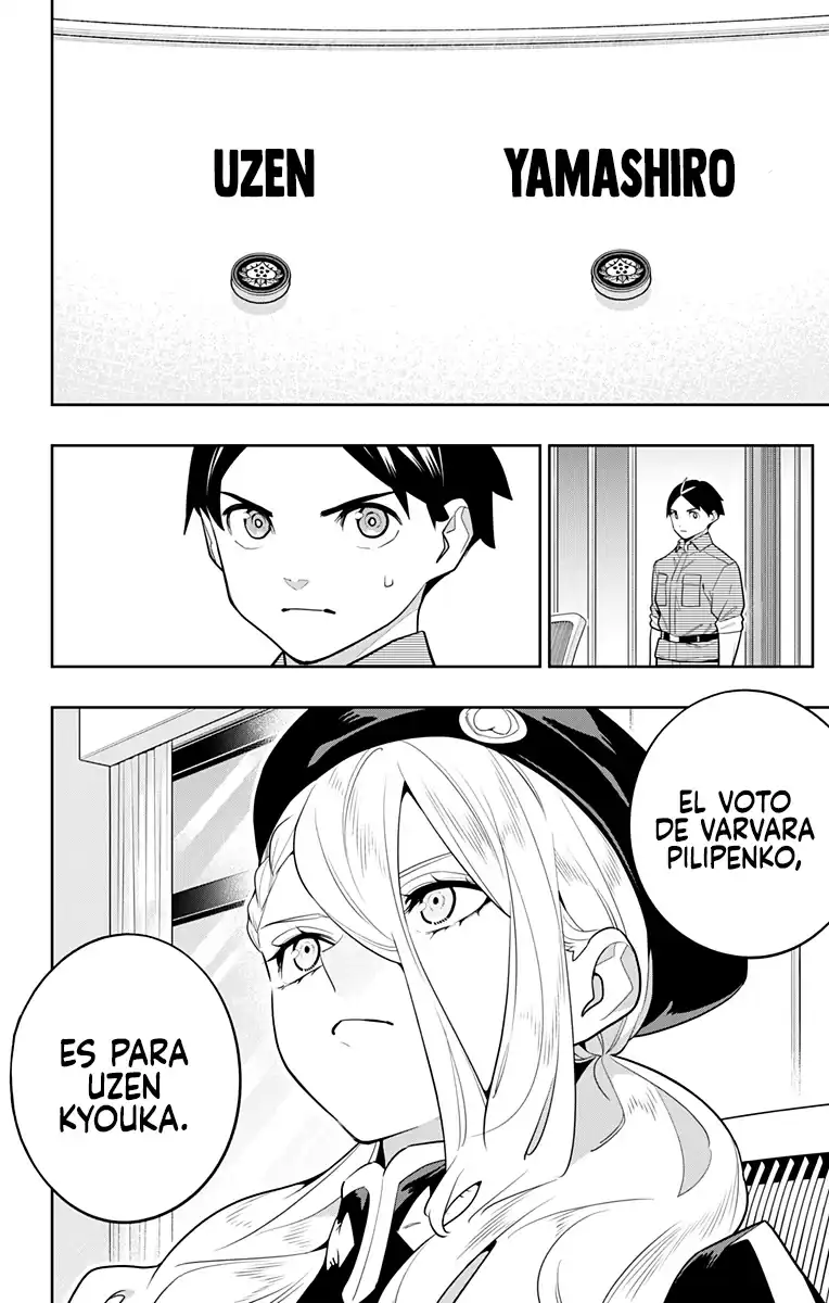 Página 13 — Capítulo 148 de Mato Seihei no Slave
