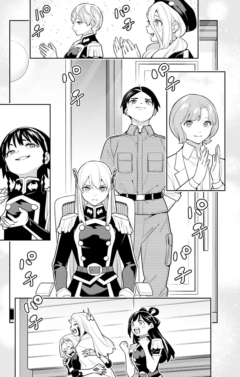Página 18 — Capítulo 149 de Mato Seihei no Slave