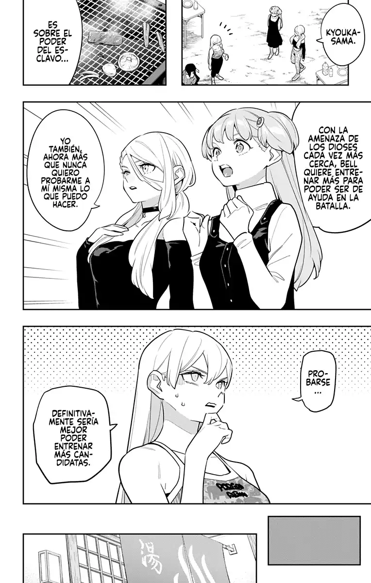 Página 5 — Capítulo 150 de Mato Seihei no Slave