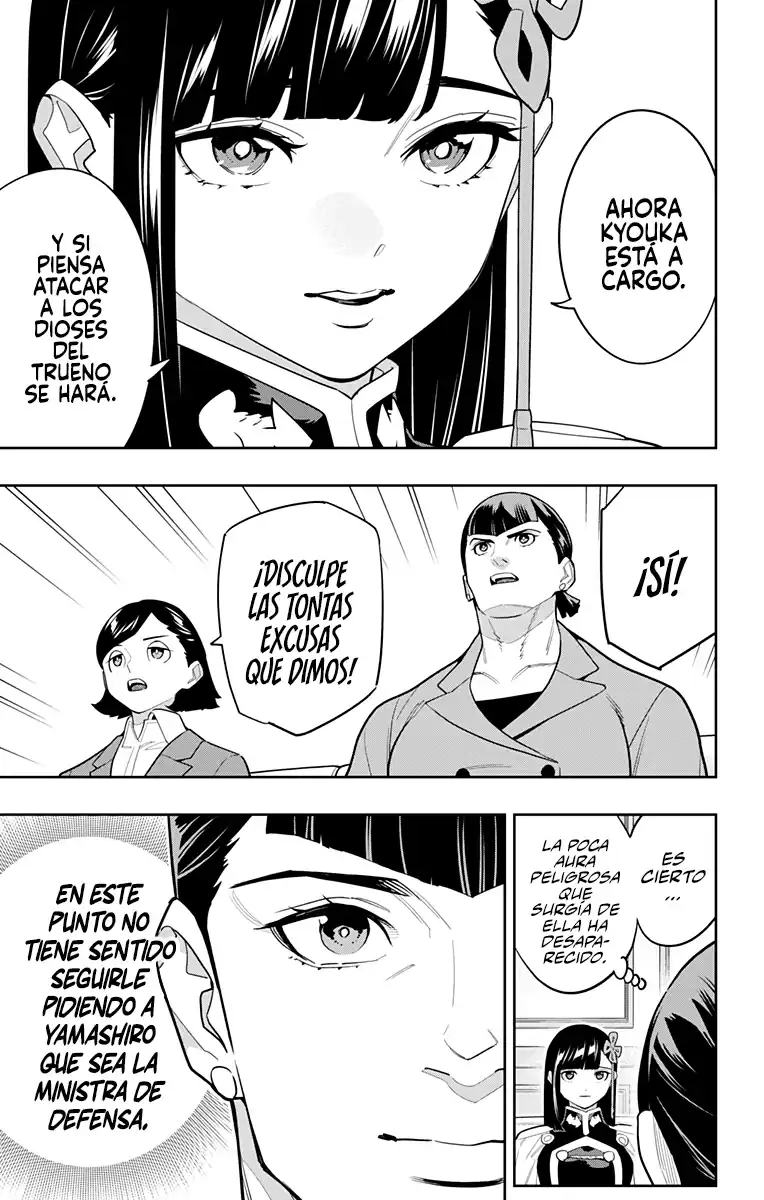 Página 19 — Capítulo 151 de Mato Seihei no Slave
