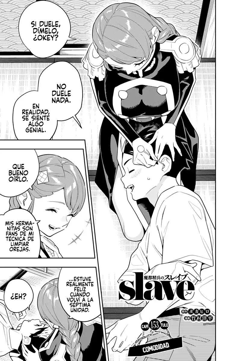 Página 2 — Capítulo 153 de Mato Seihei no Slave