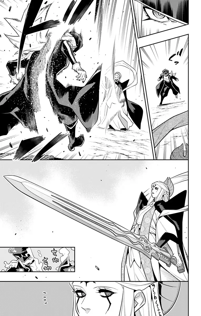 Página 6 — Capítulo 155 de Mato Seihei no Slave