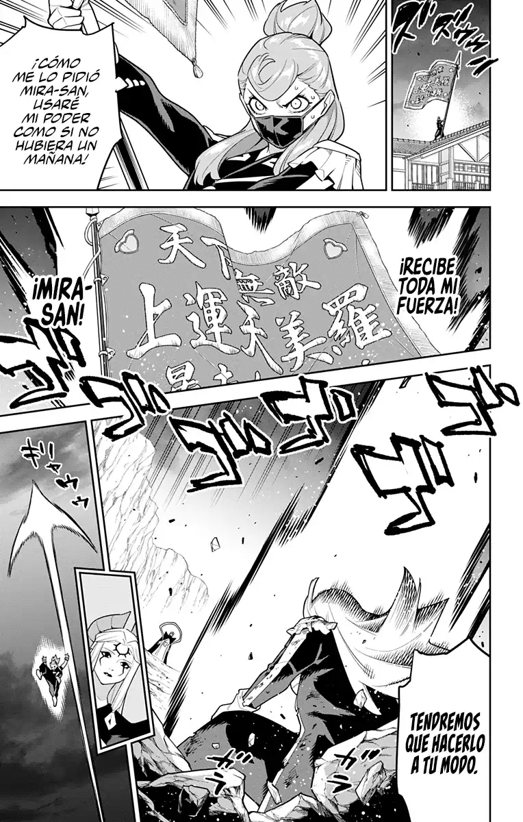 Página 12 — Capítulo 155 de Mato Seihei no Slave