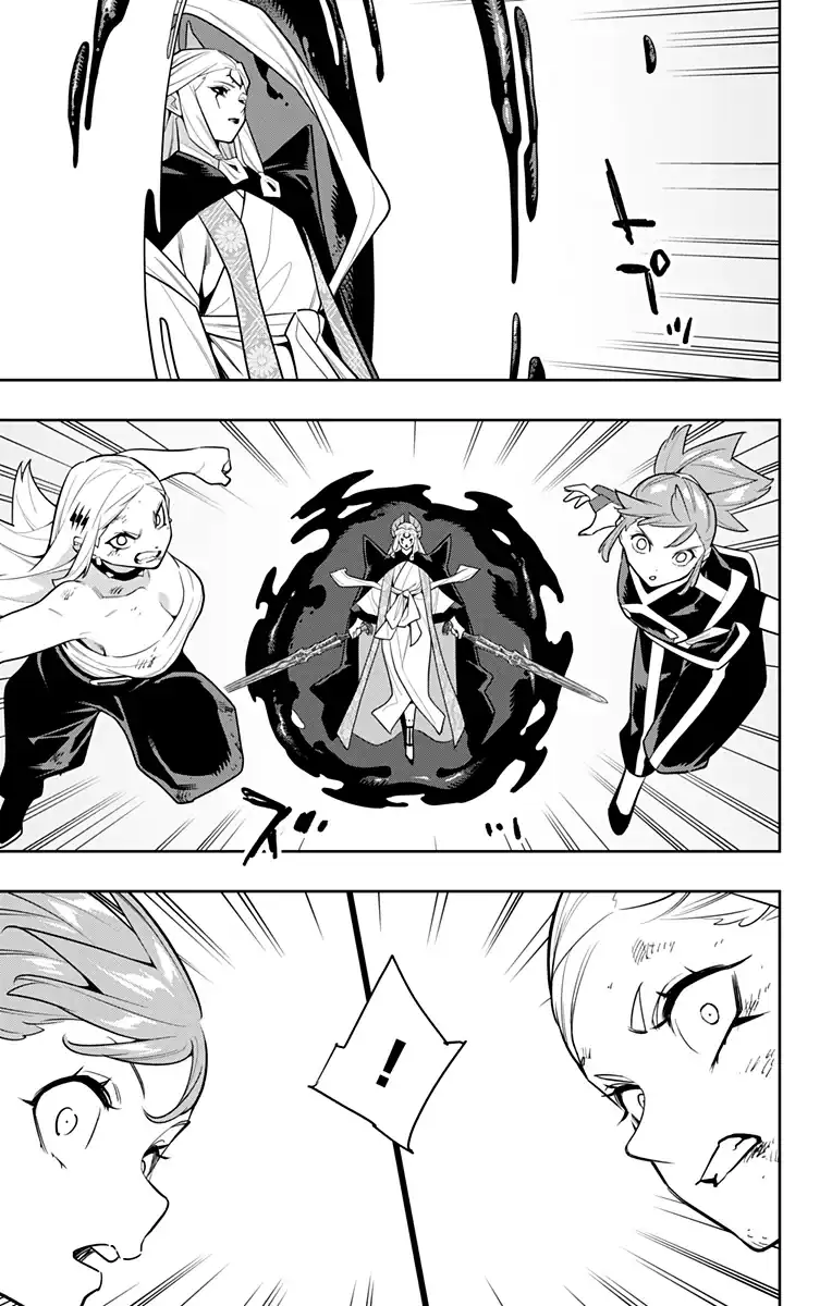 Página 14 — Capítulo 155 de Mato Seihei no Slave