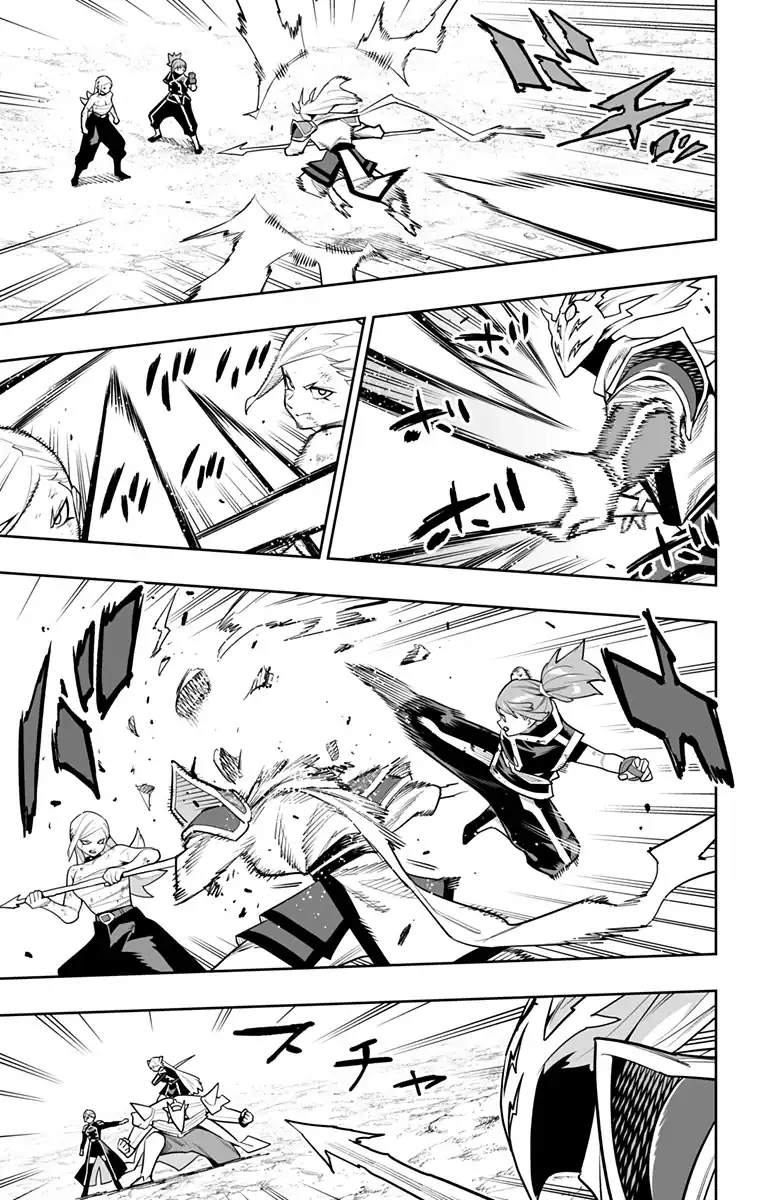 Página 5 — Capítulo 156 de Mato Seihei no Slave