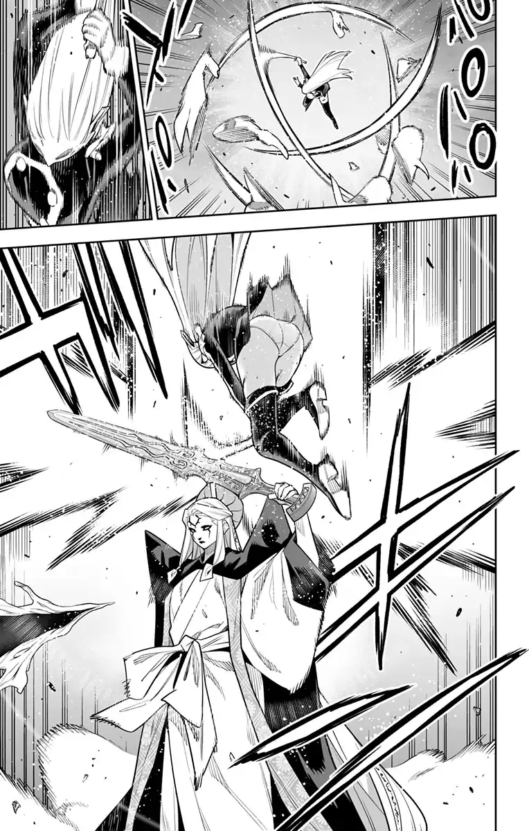 Página 17 — Capítulo 156 de Mato Seihei no Slave