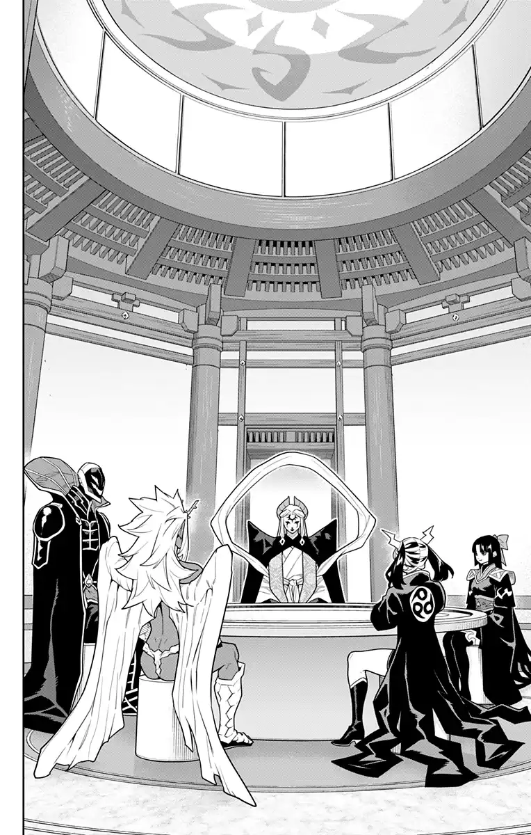 Página 16 — Capítulo 157 de Mato Seihei no Slave