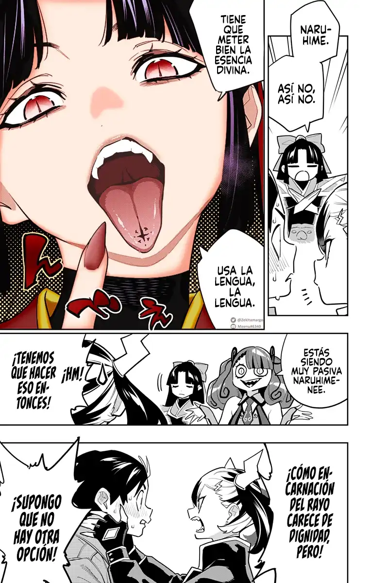Página 14 — Capítulo 160 de Mato Seihei no Slave